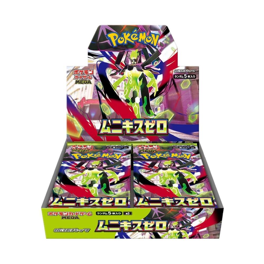 Japanese Pokemon Nihil Zero Booster Box (30 Packs)