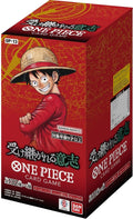 One Piece OP-13 Booster Box (JPN)